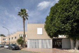Exterior calle Centro de Salud de Callosa del Segura 
